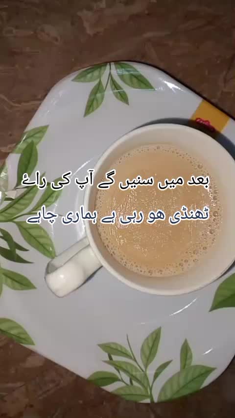 @Blue eyes