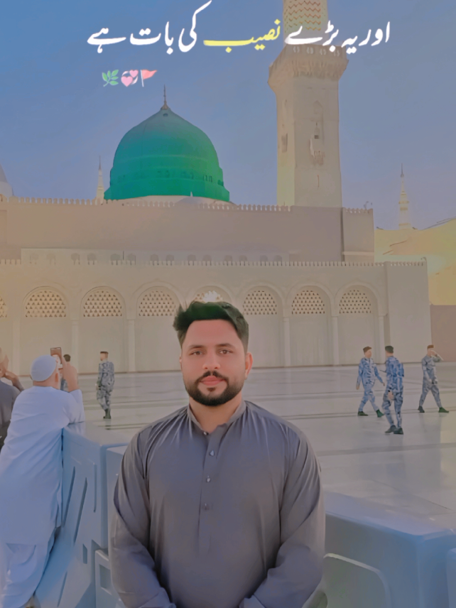 @Ali Hamza