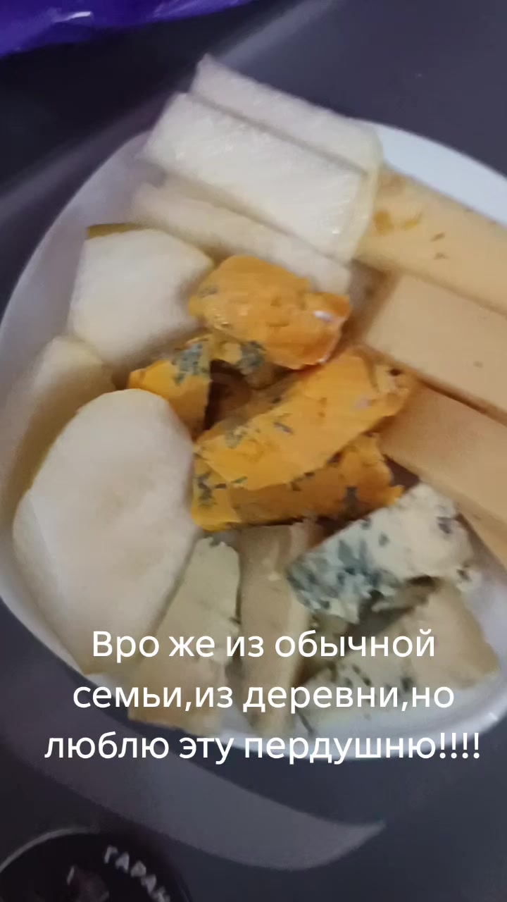@Масяня