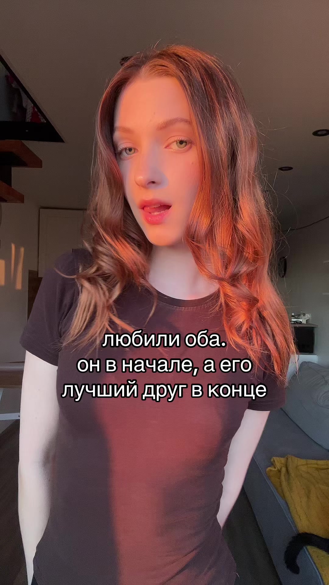 @ТГК: ПАТРУНЯ