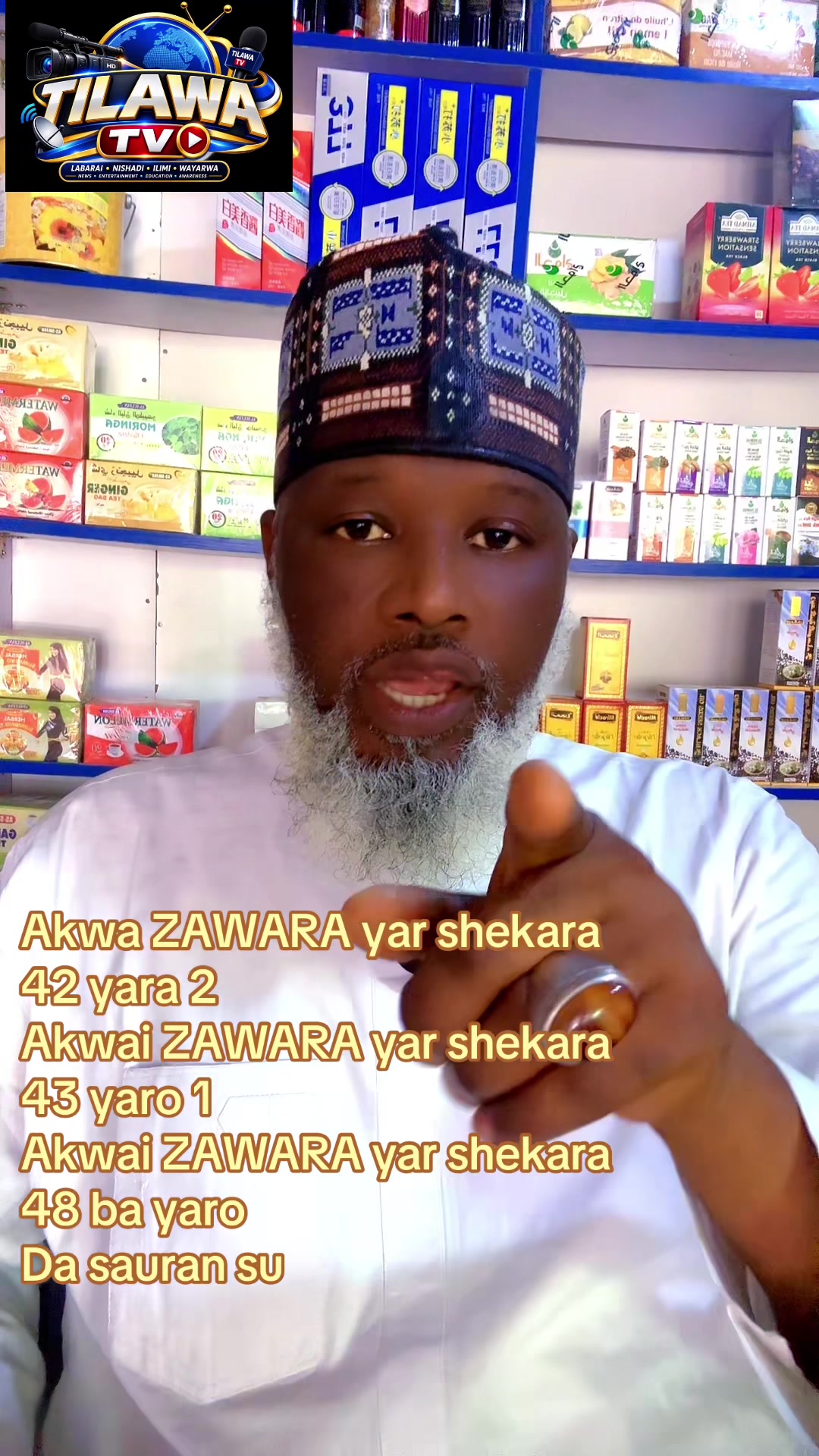 @TILAWA TV Official