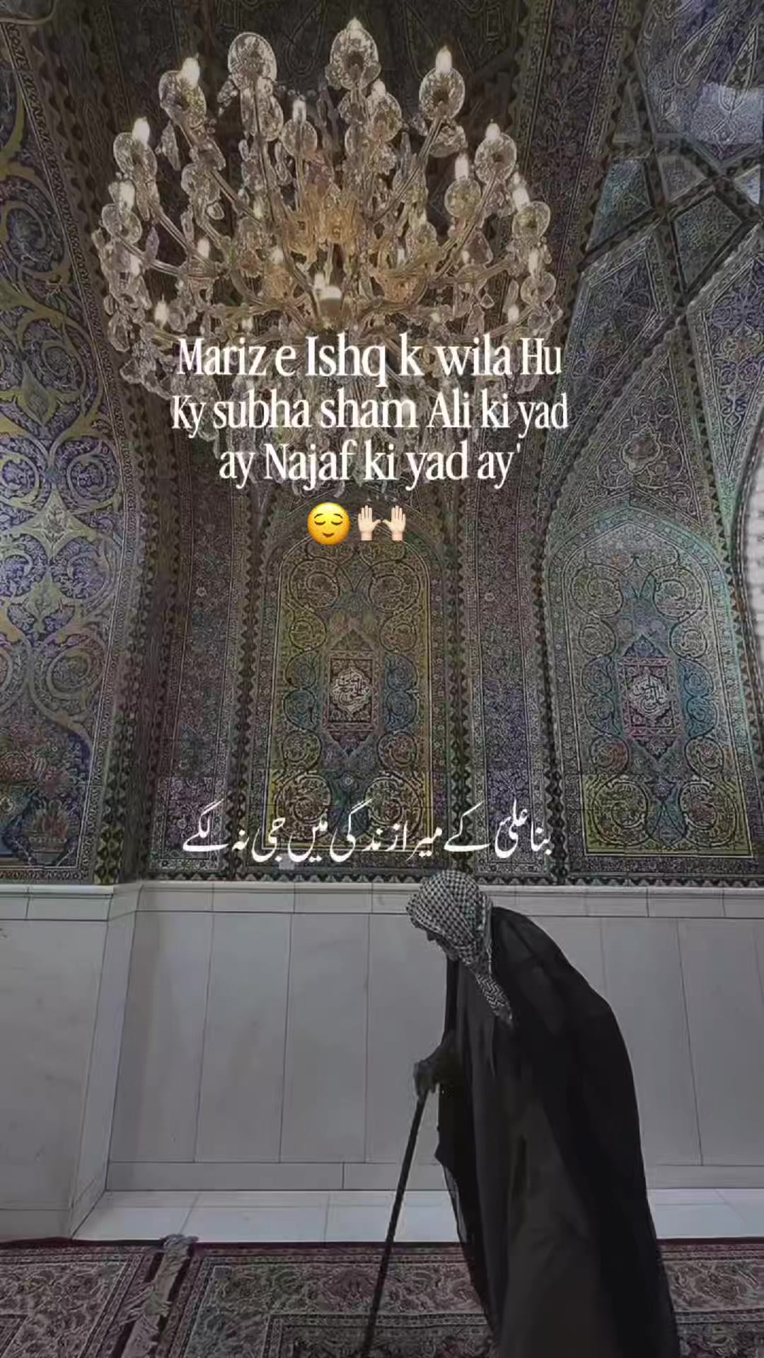 @𝗔𝗶𝗺𝗮𝗻 𝗛𝘆𝗱𝗲𝗿𝗶 ♡