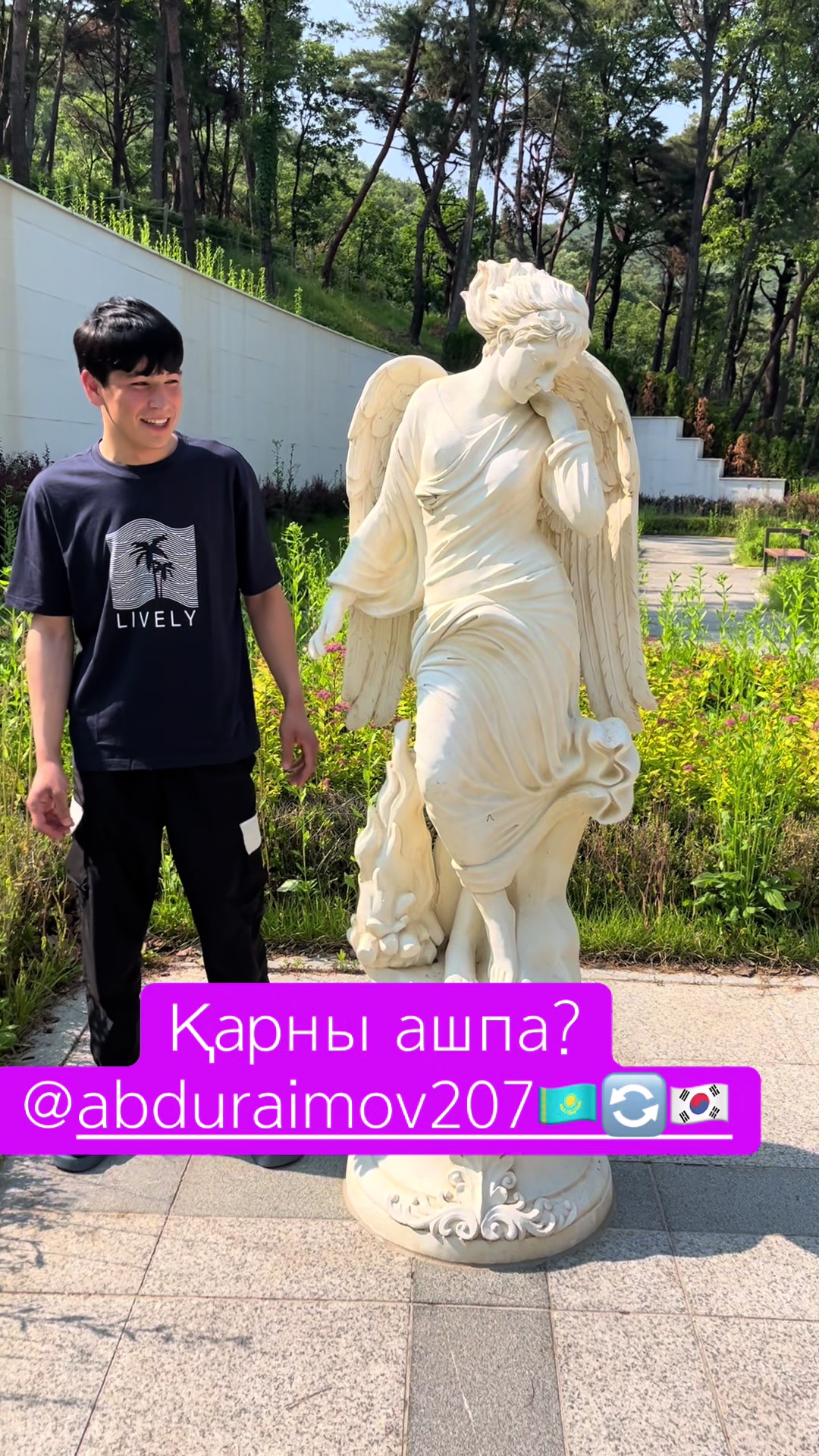 @Mukhtar_Rysbek
