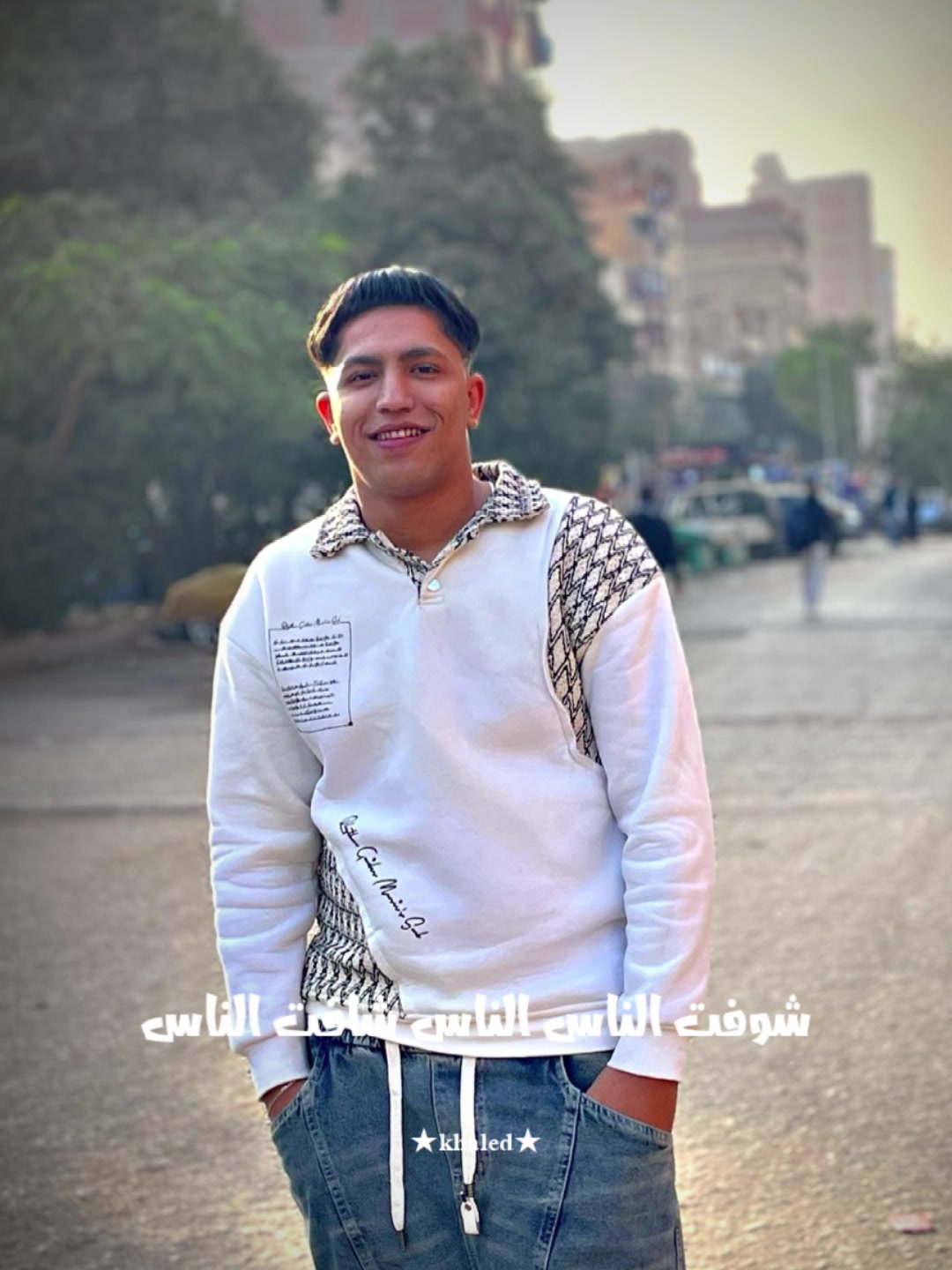 @سكري المتسيط🥷🏻