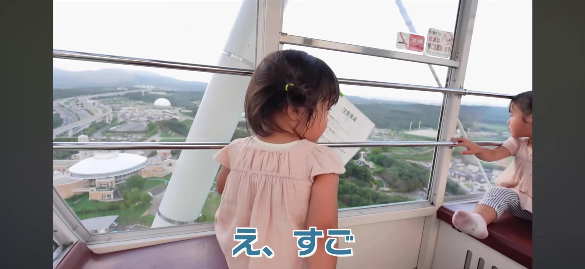 @かれんだよー！よろしくー！