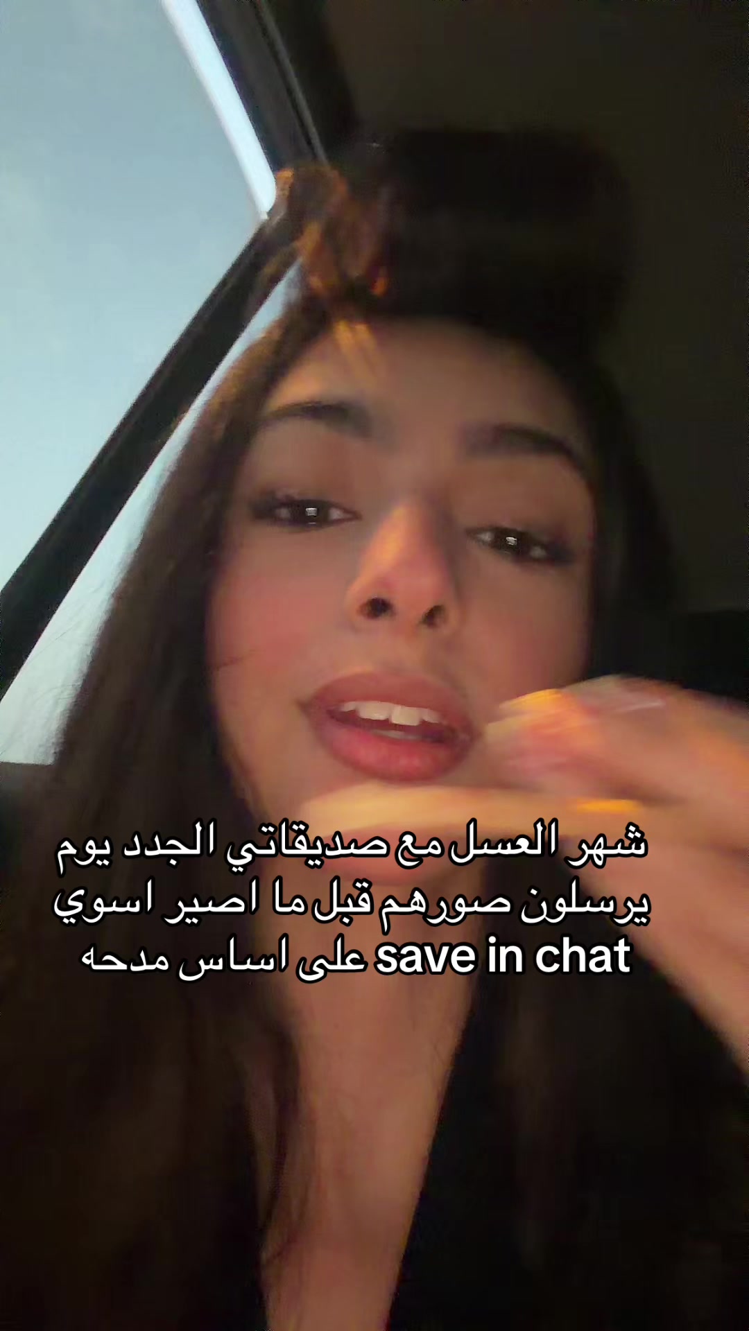 @Yara | يارا