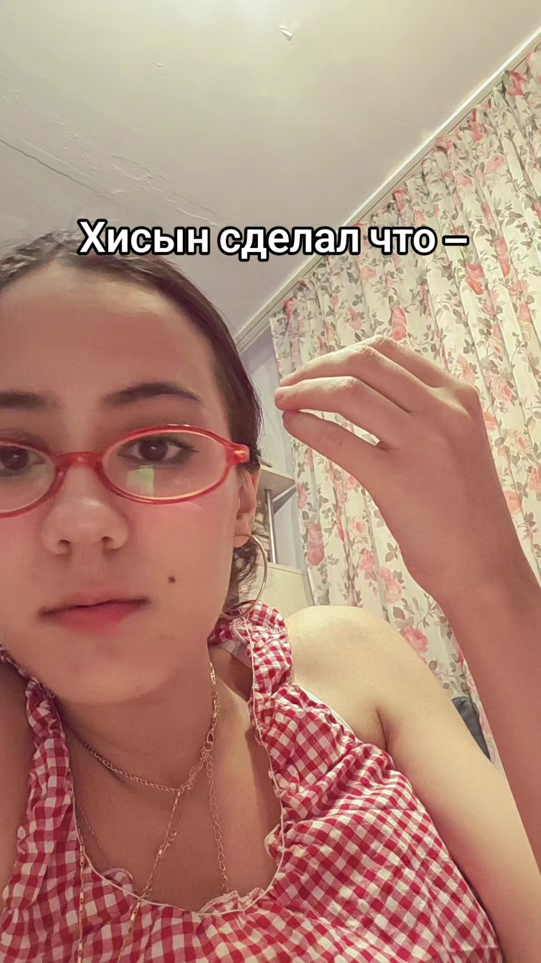 @шушуня ☀️