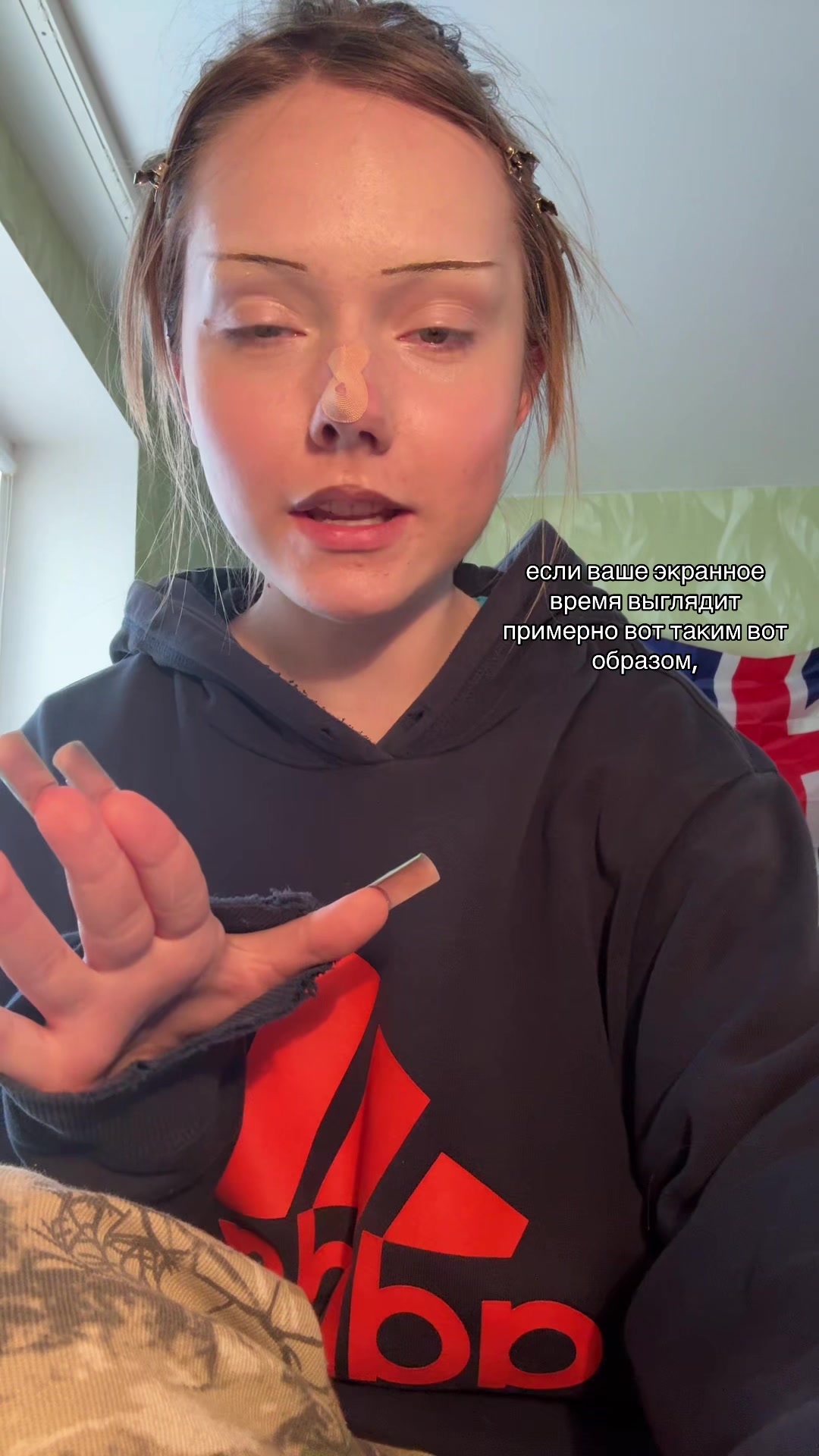 @ТГК: ксинди