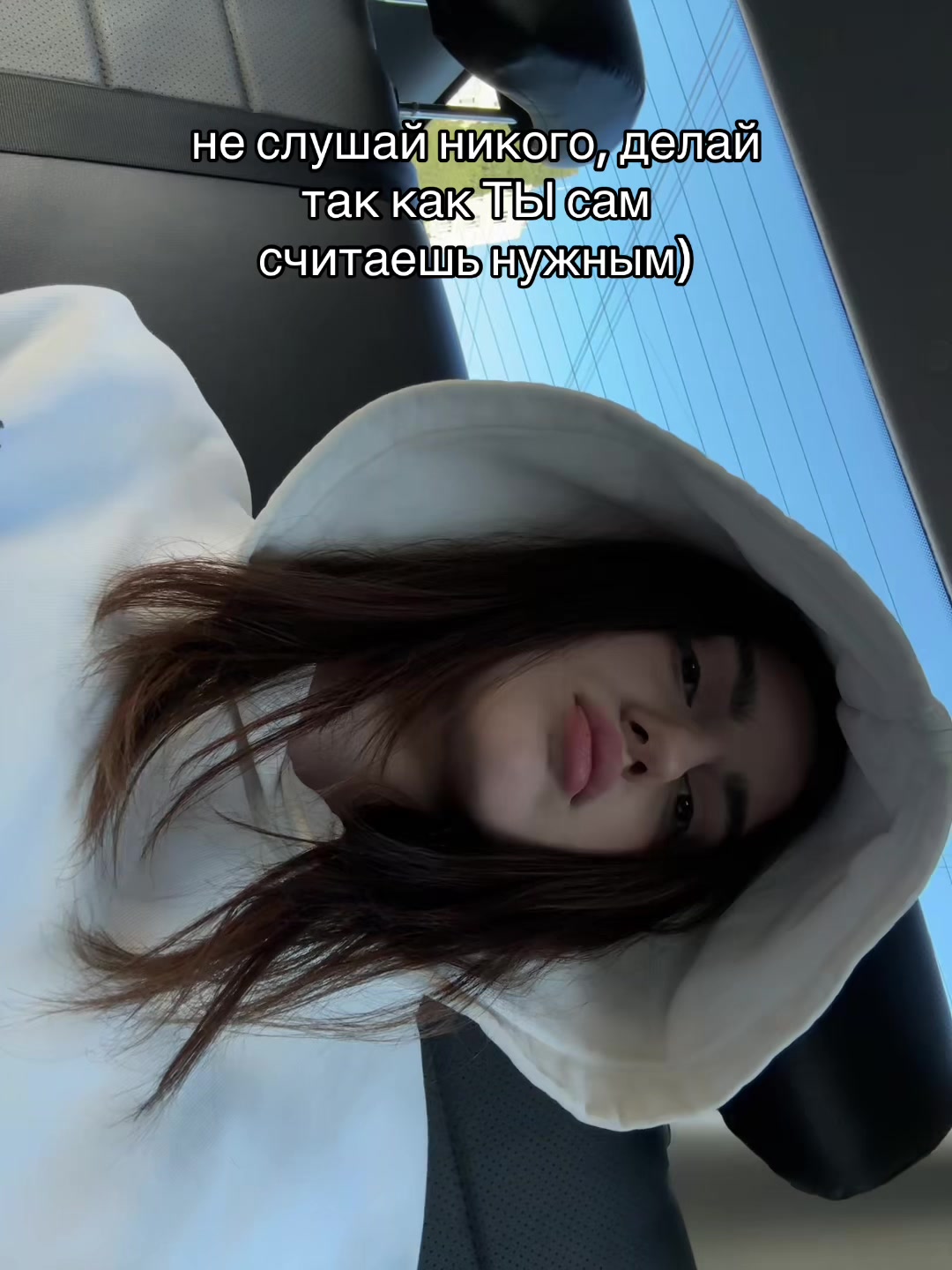 @тгк: valoto$