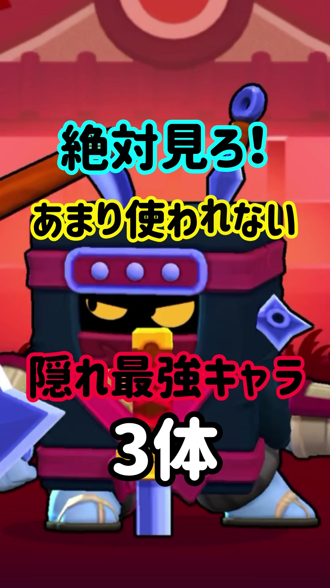 @モラキGAMES