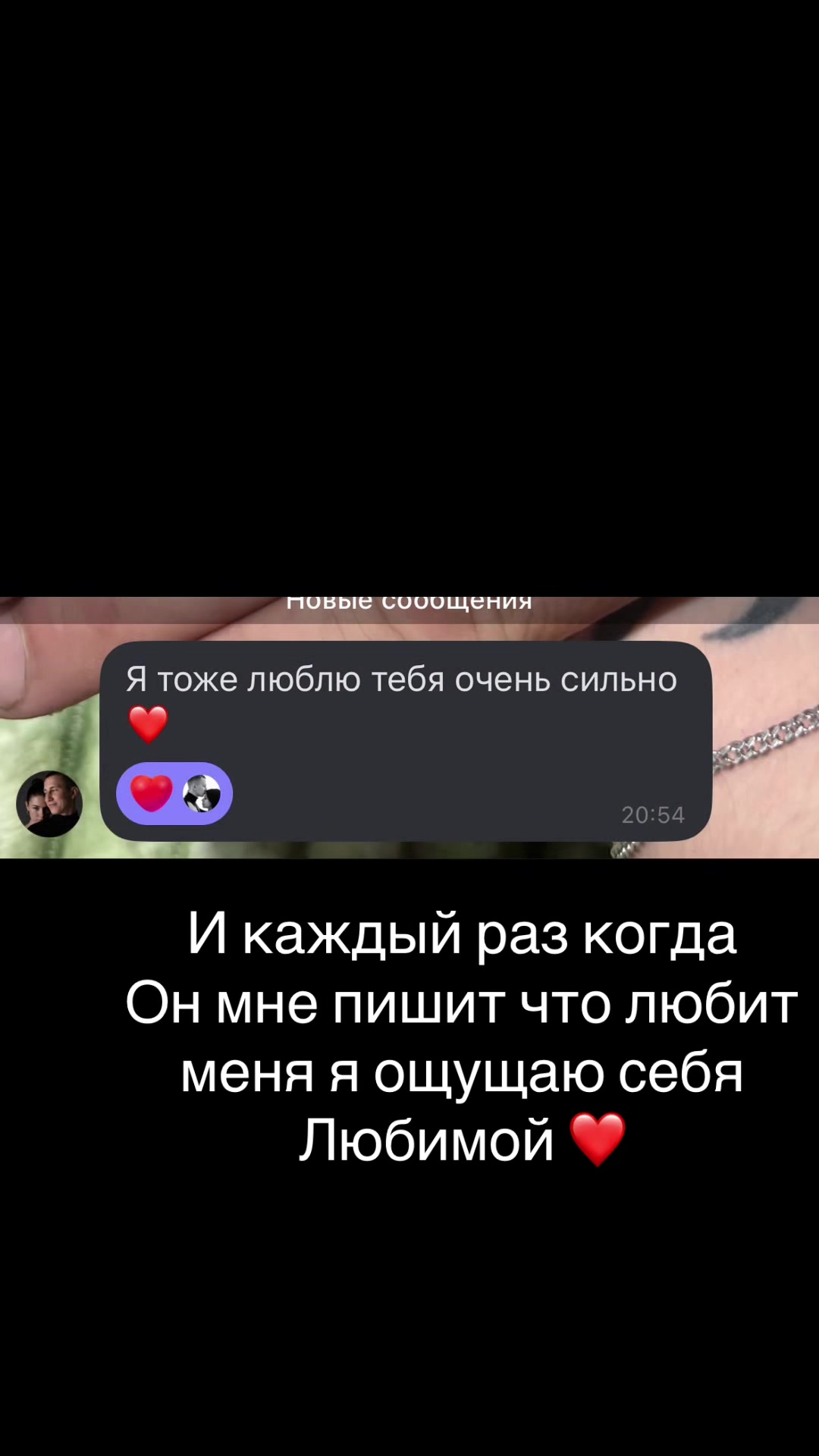 @🤍💙❤Настëнка🤍💙❤