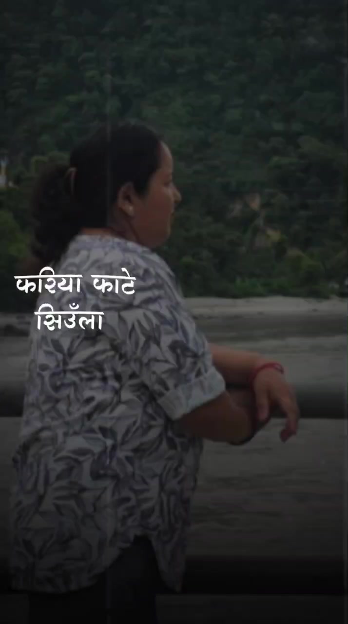 @Nirmala Shrestha