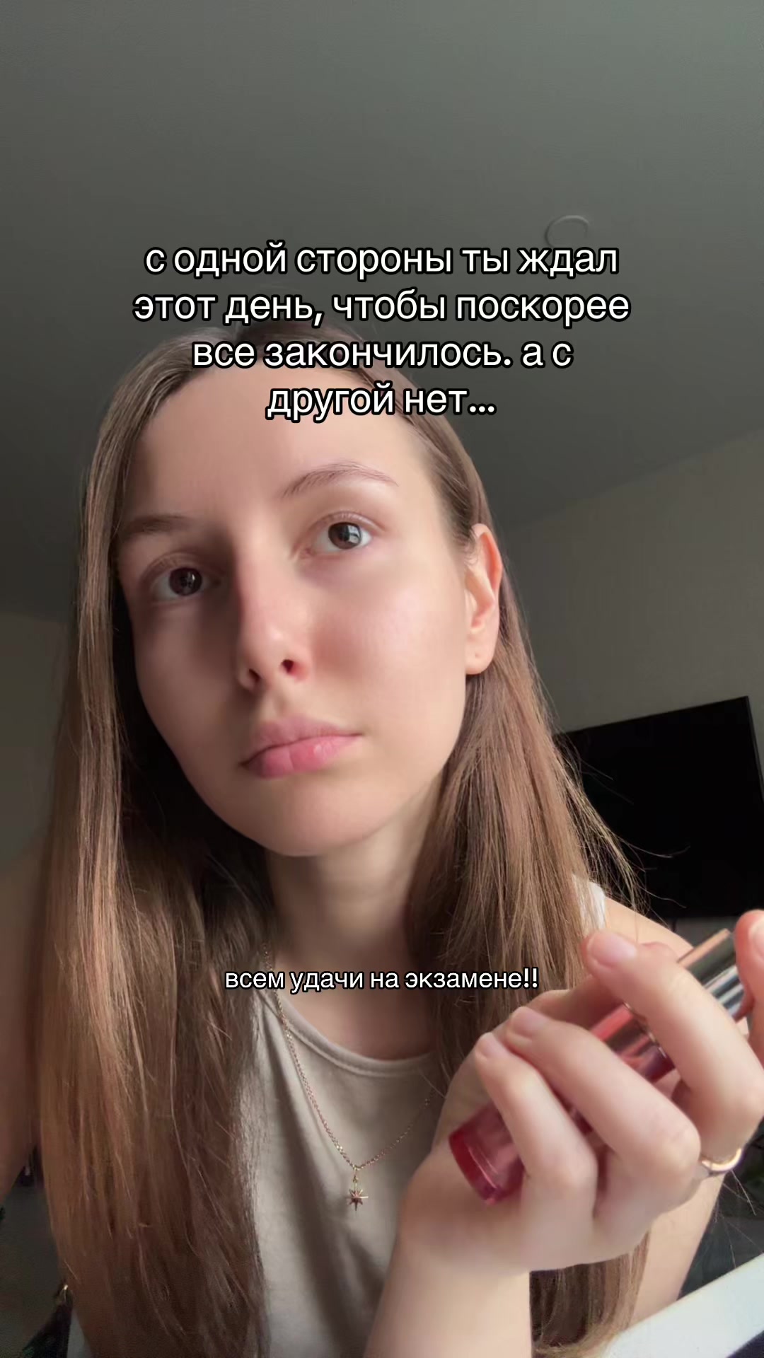 @Llil 🍒