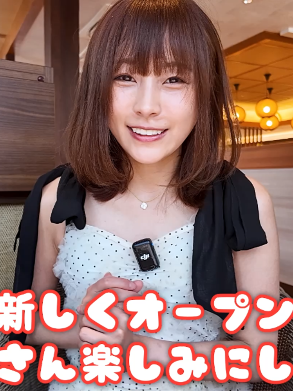 @楽々【食の変態】