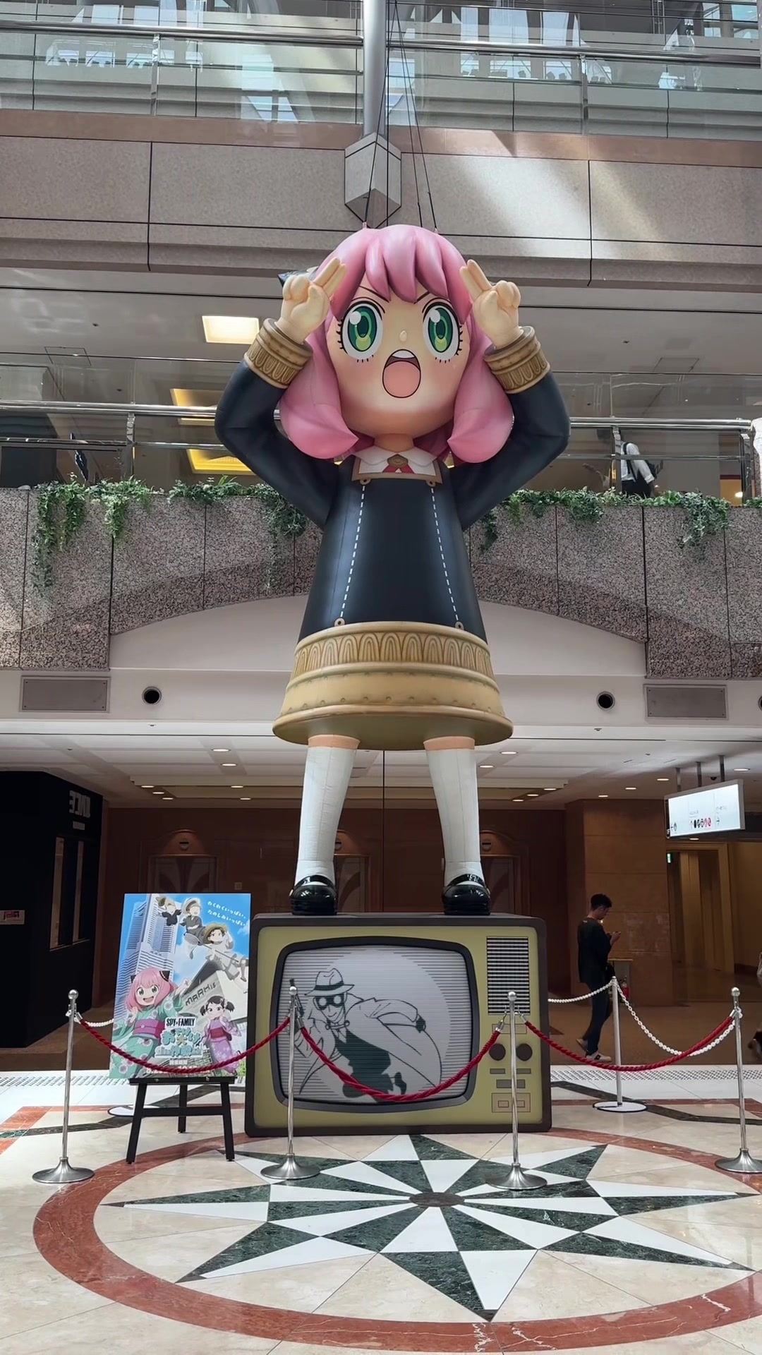 @𝑚𝑖𝑠𝑜