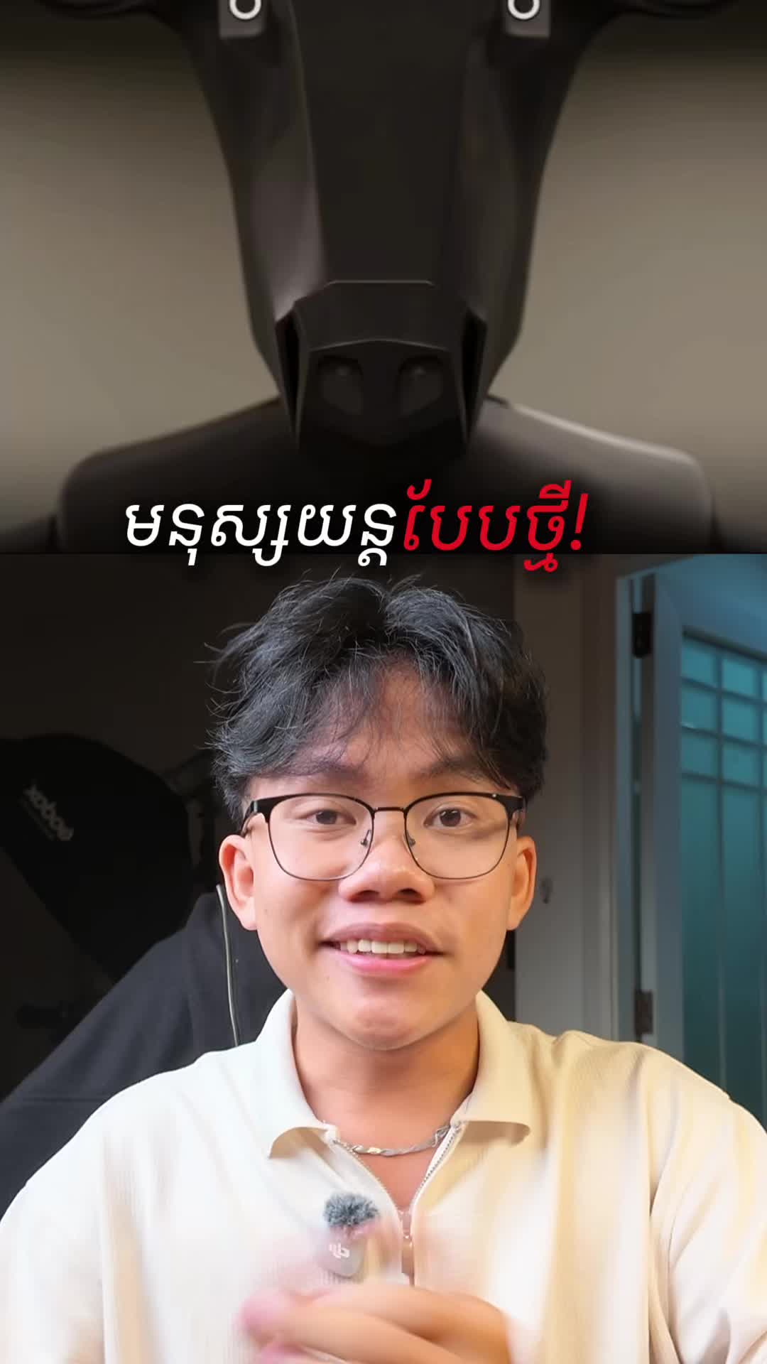 @HENGG