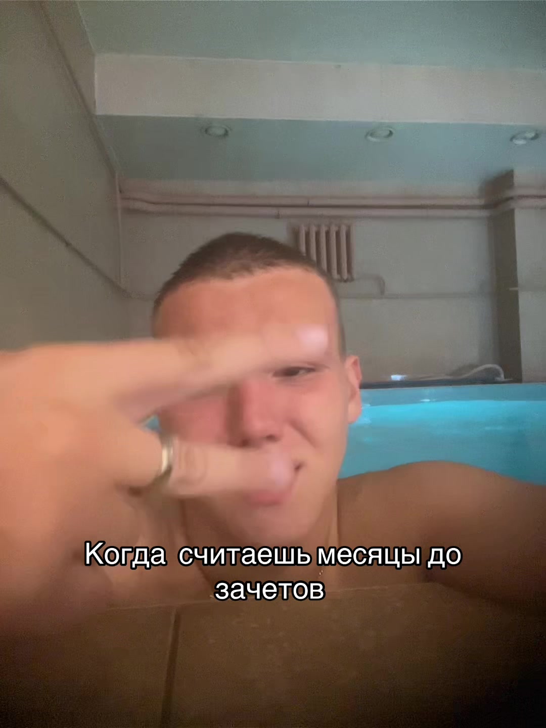 @колян я