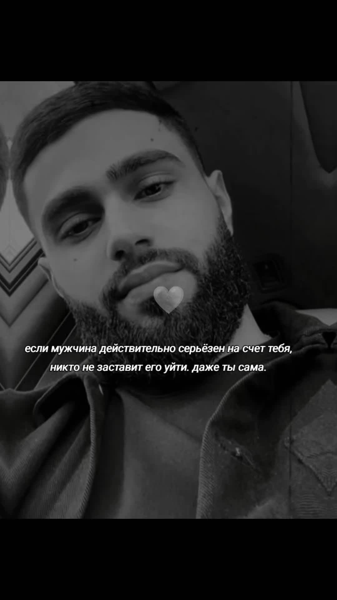 @Джа♏іль🖤😈
