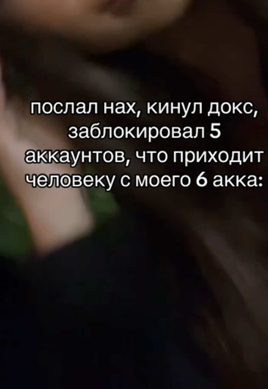 @angelless