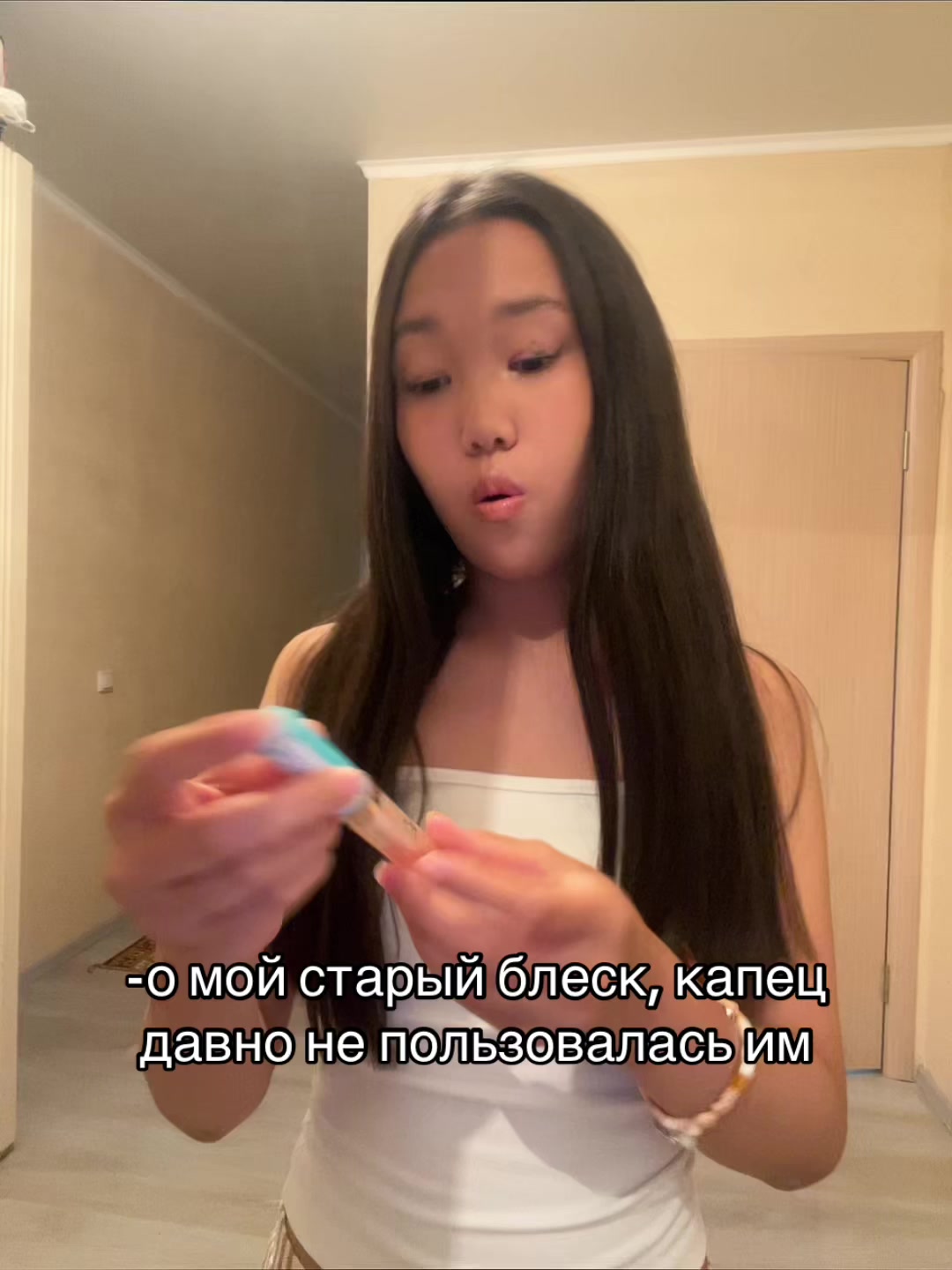 @Adashka🤍