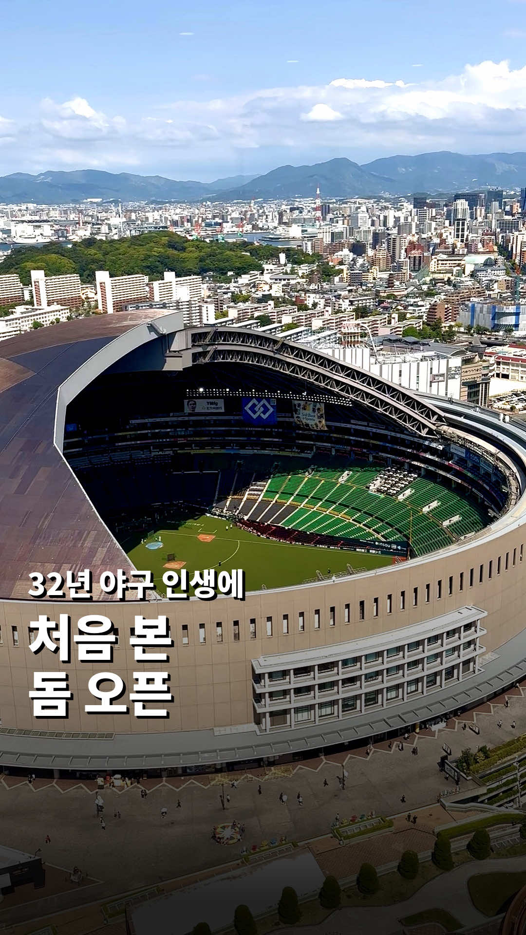 @이한진 &middot; 세계여행
