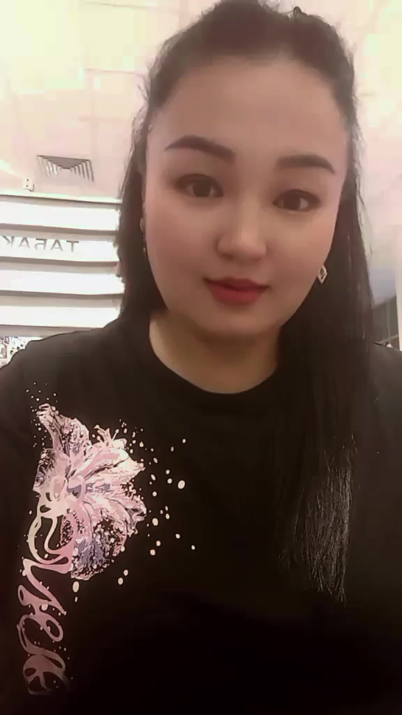 @Тентек