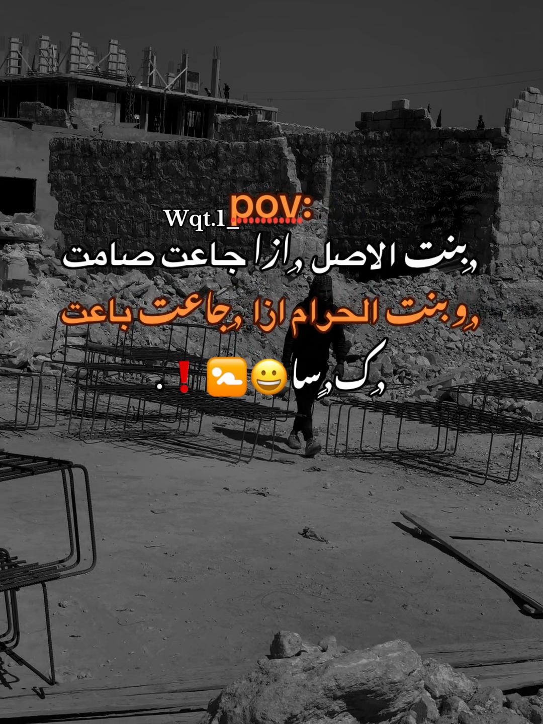 @﮼وقت🖤🌀