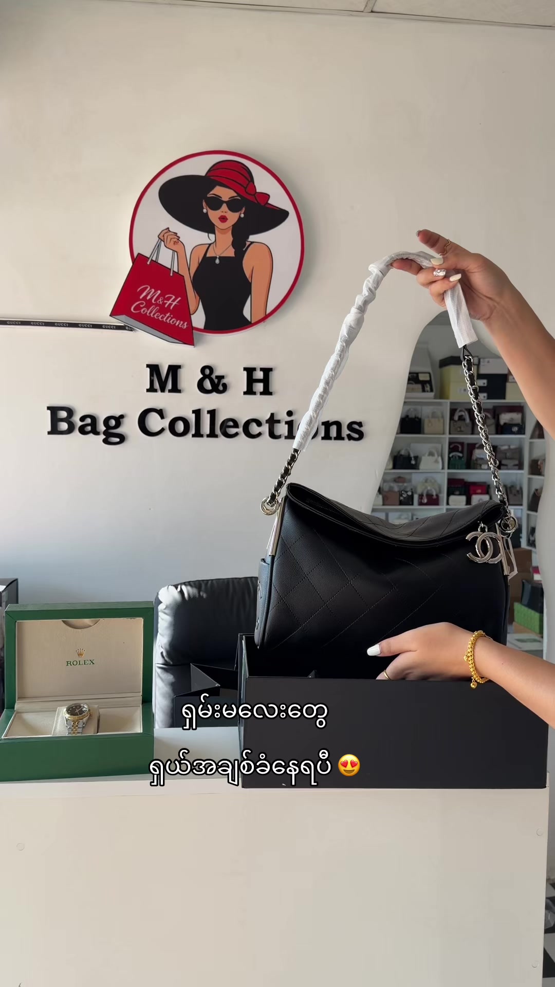 @M&H Bag Collections