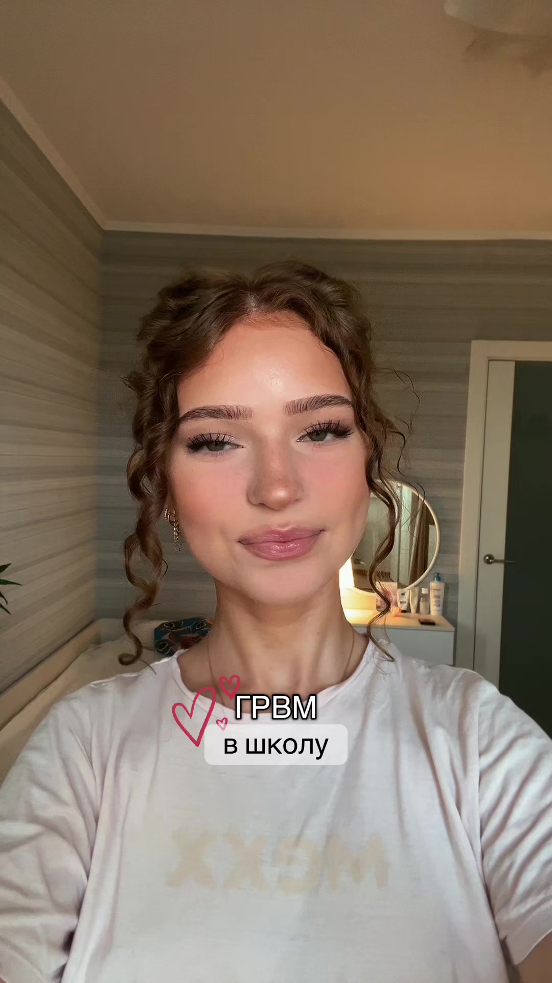 @волчара