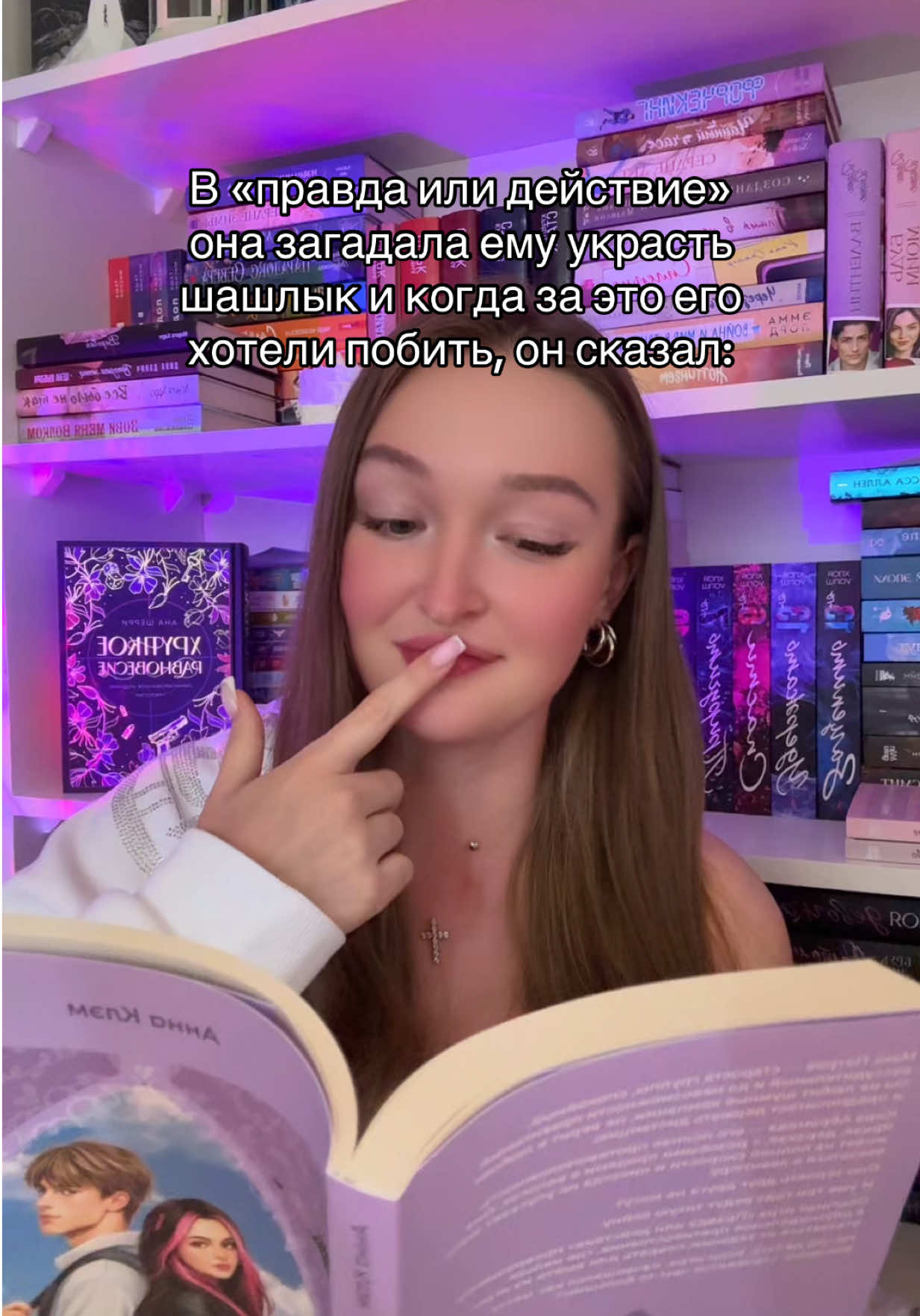 @CHERNICHKA🫐