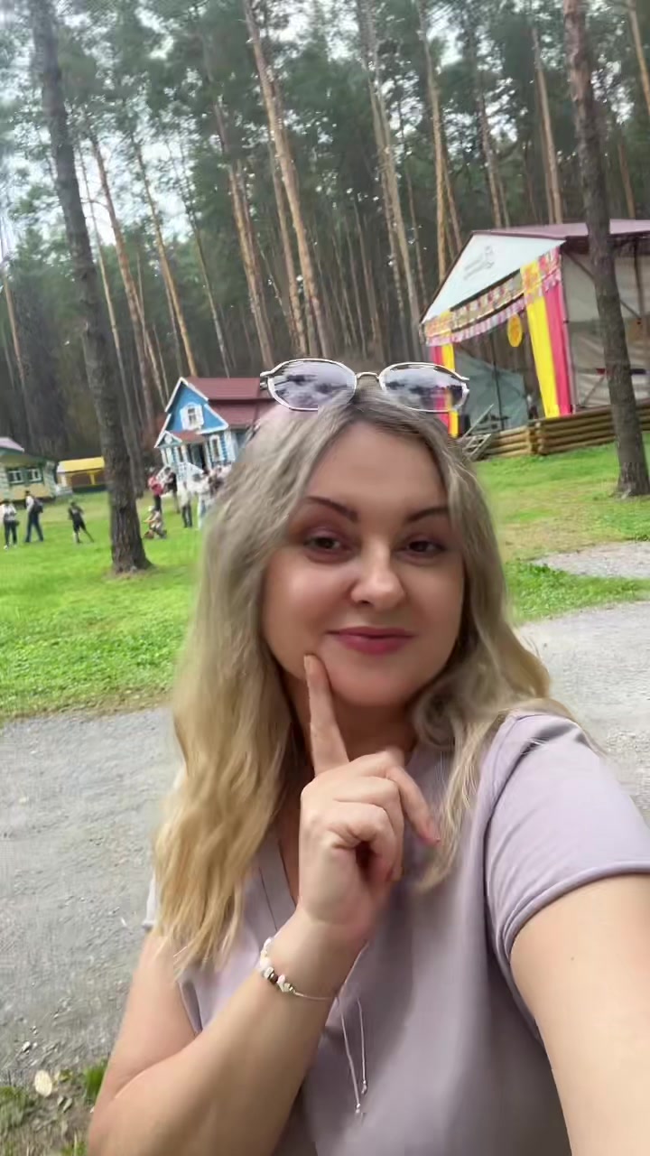 @Irina
