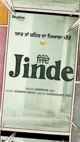 @Jatinder 🇨🇦