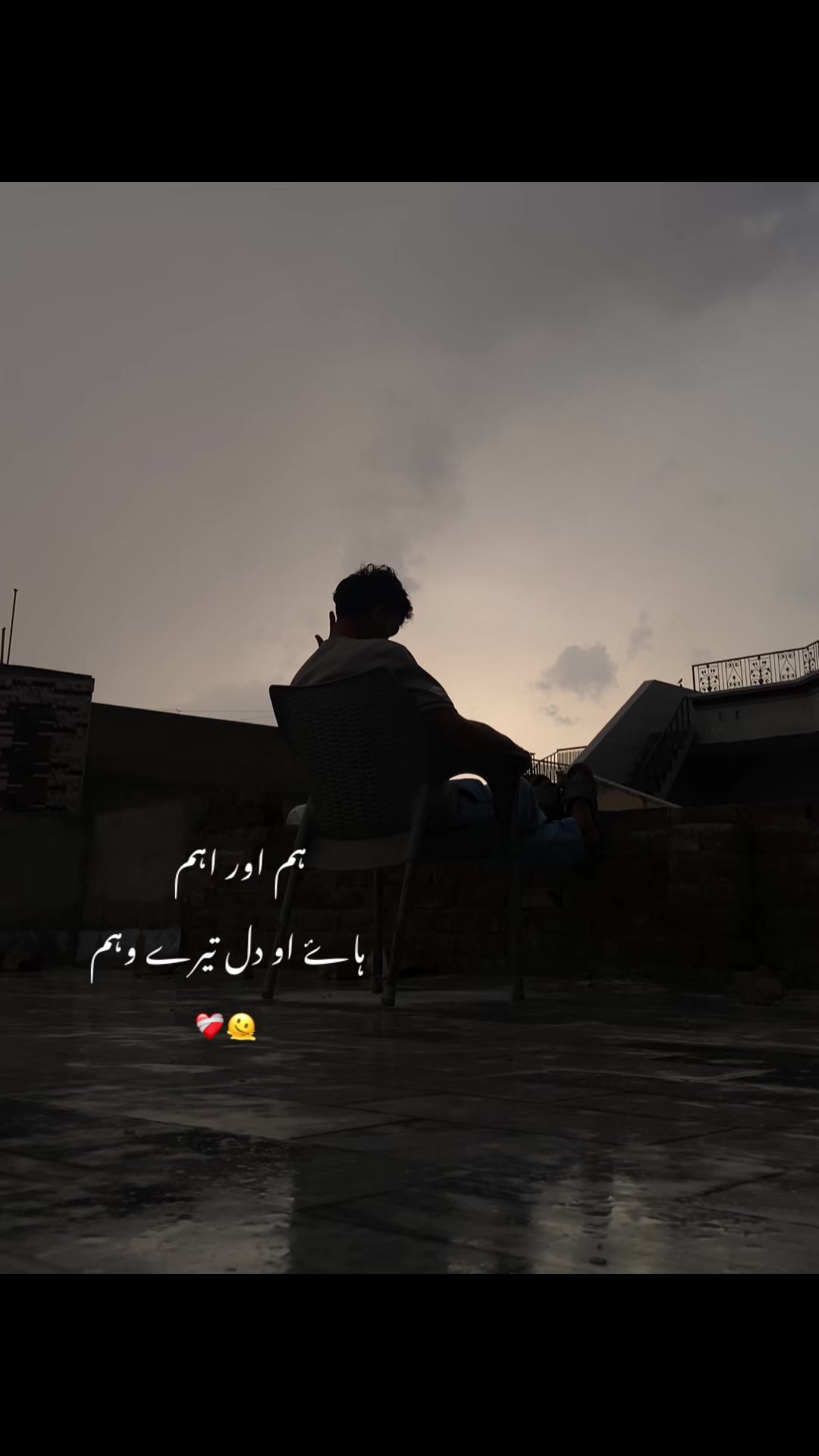 @Ahsii👀💖