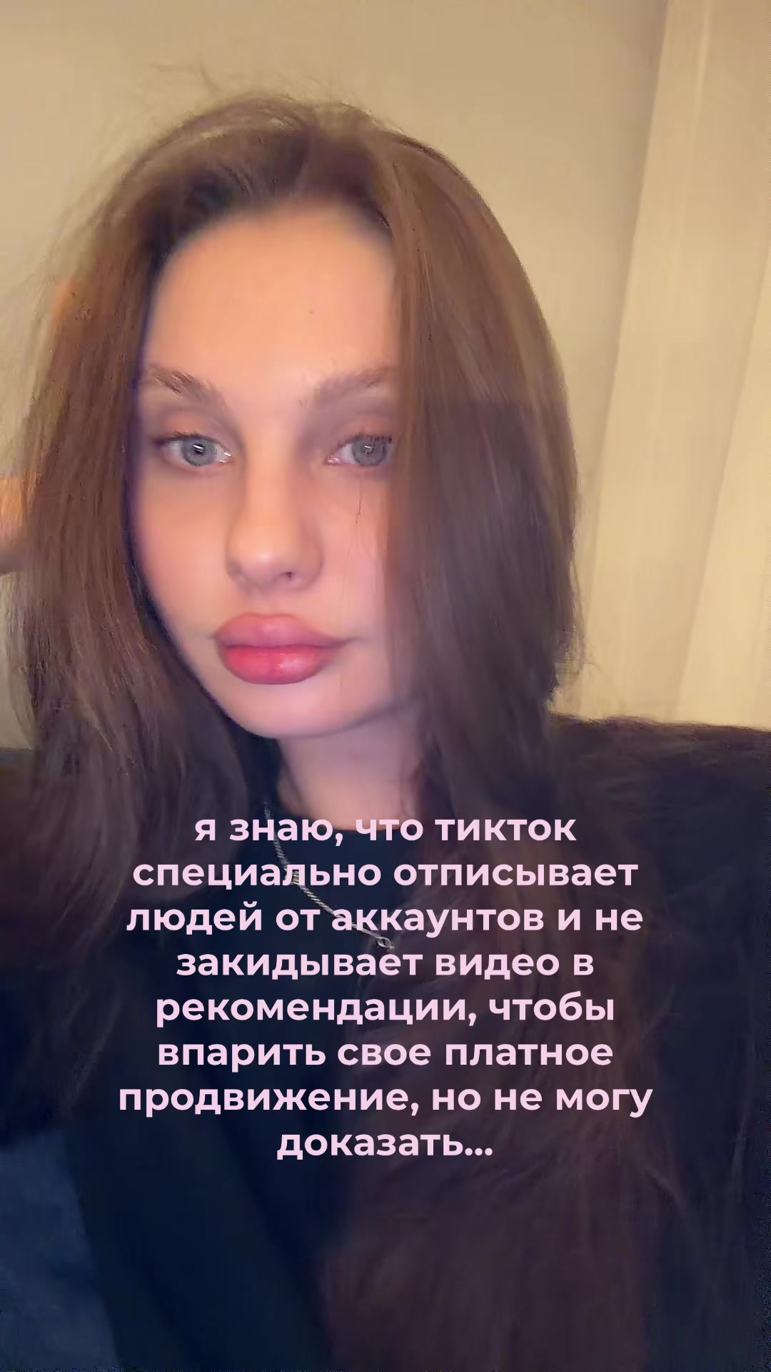 @тгк:заветта
