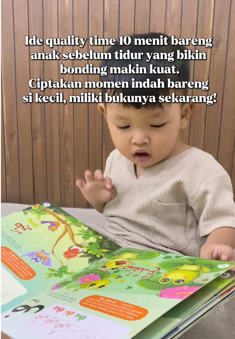 @FamRayyanGeza💕