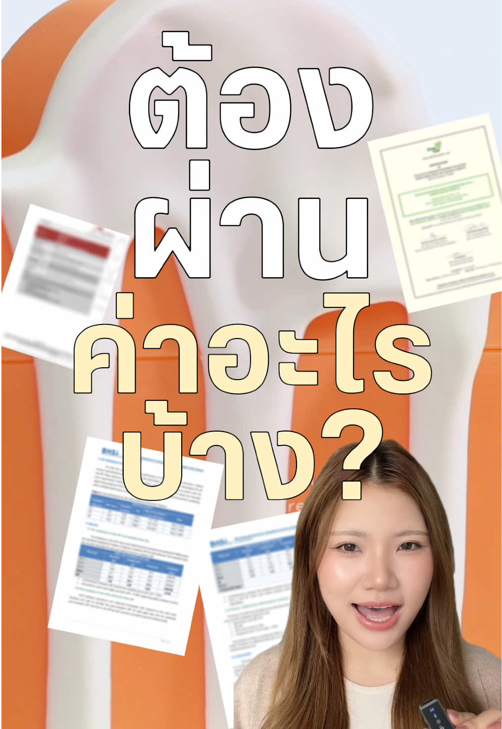 @4U2Thailand
