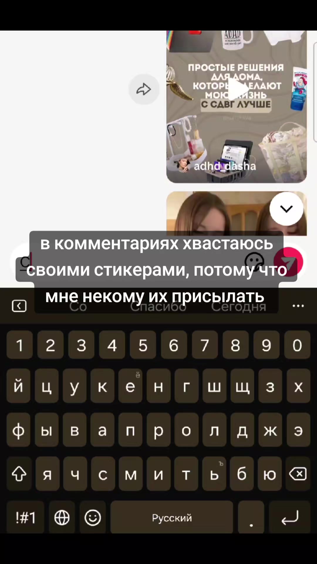 @Грибок-Медик (!)@