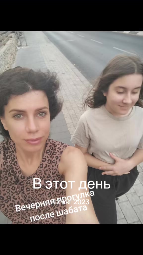 @Svetlana Matis