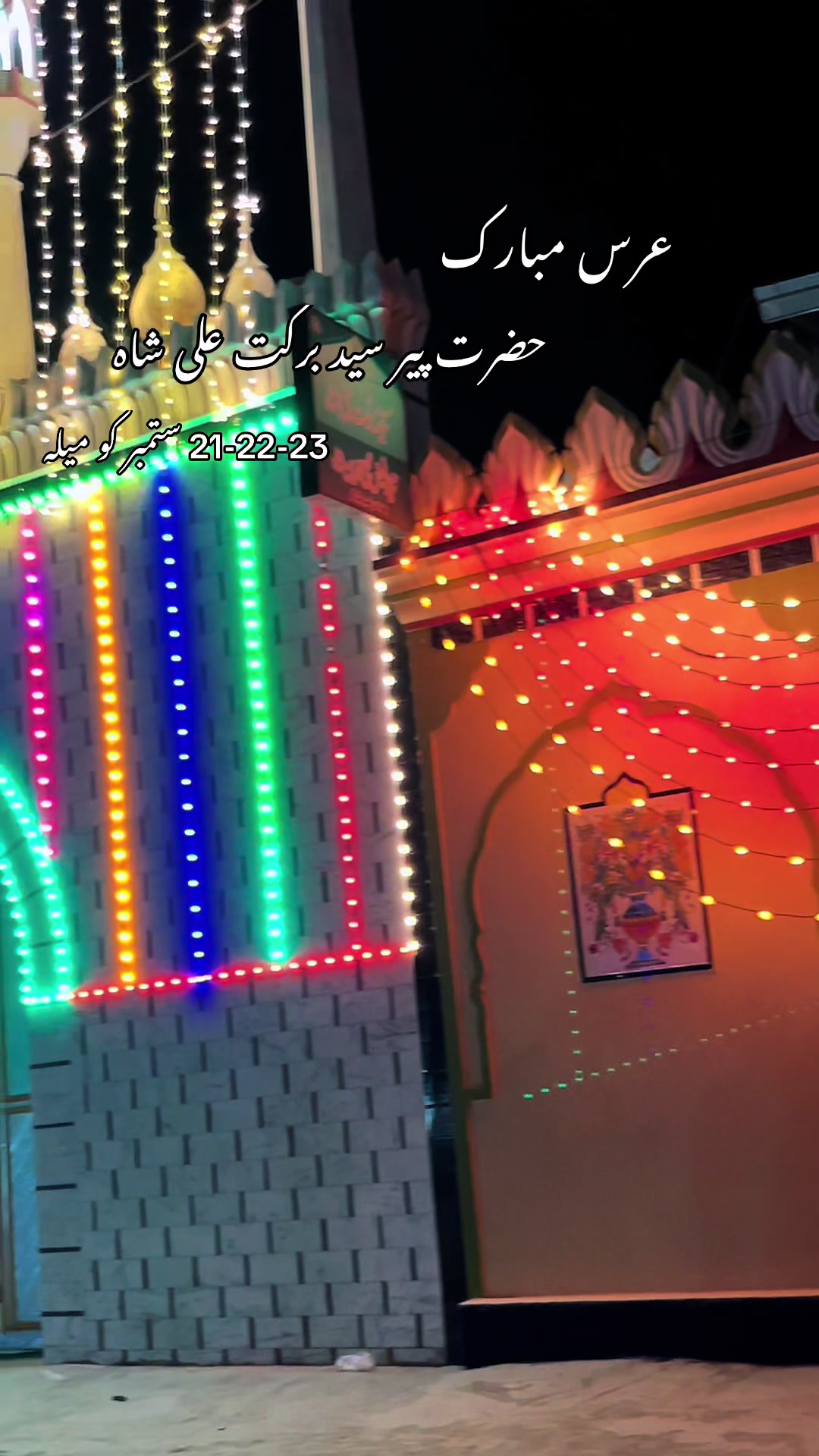 @🍂🌾 پنجابی کلچر 🌾🍂