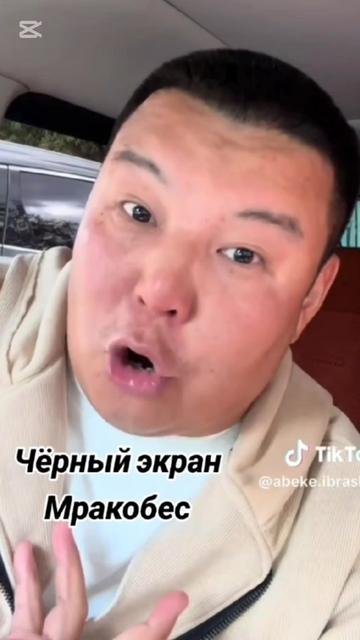 @АлександрCaesar