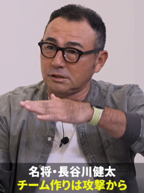 @DAZN Japan | スポーツ! だったらDAZN