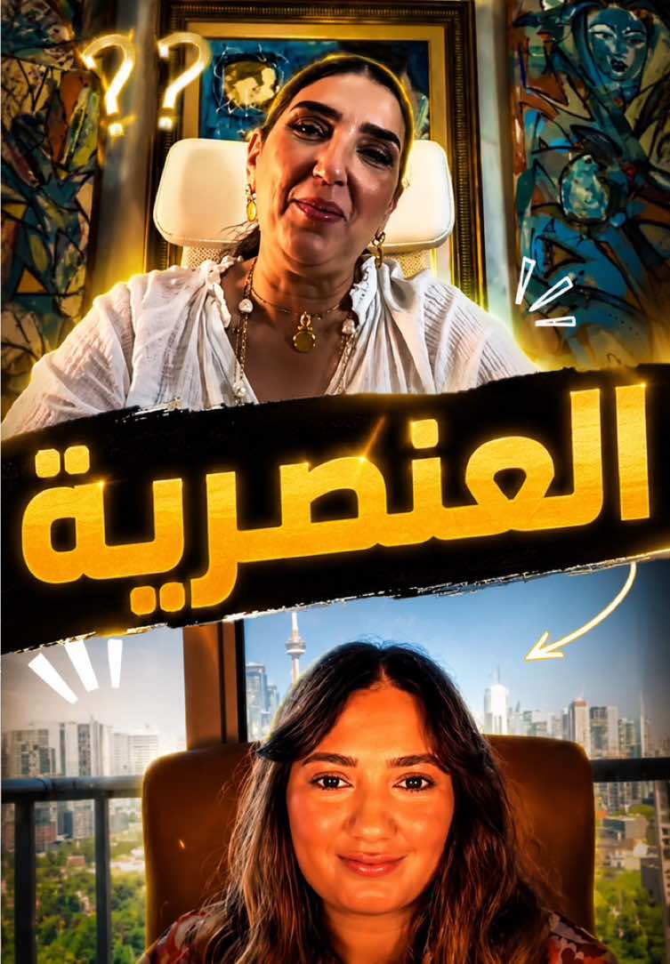 @RABIA EL MAANNI