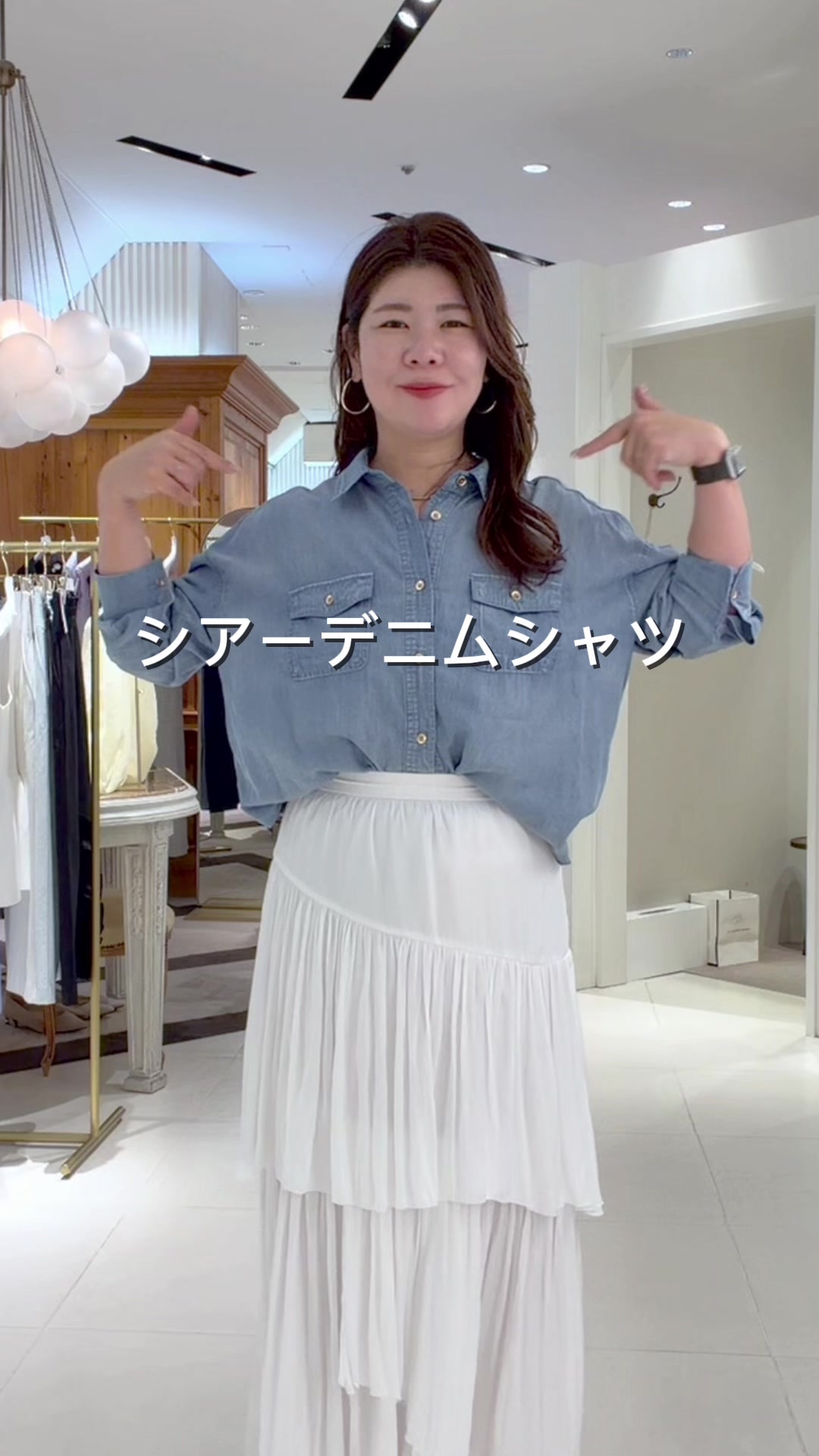 @RISA