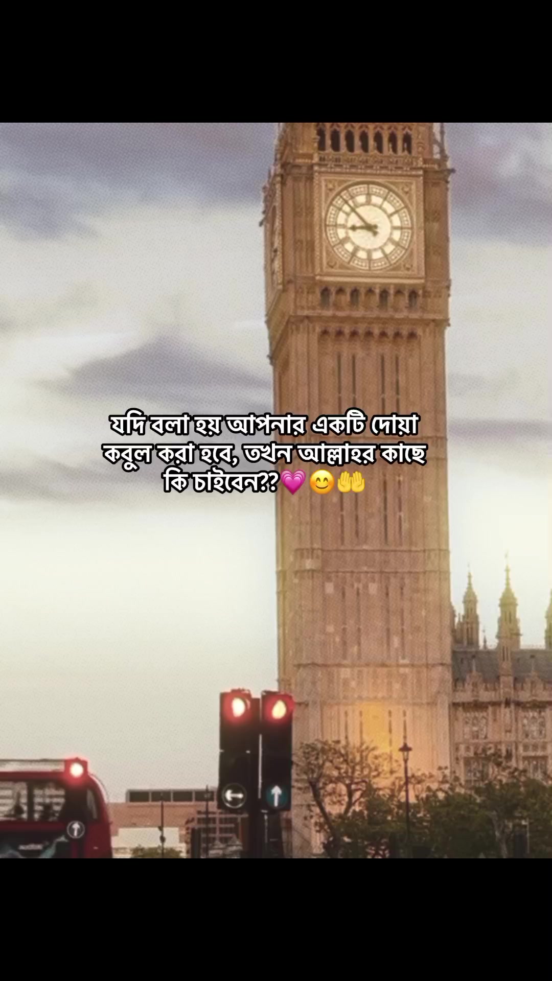 @𝗥𝗮𝗶𝗵𝗮𝗻 𝗕𝗵𝗮𝗶𝘆𝗮𝗮'♡︎