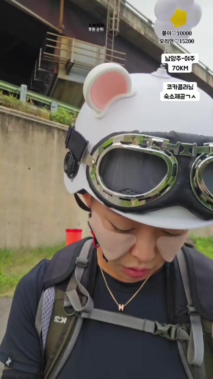 @오리티비