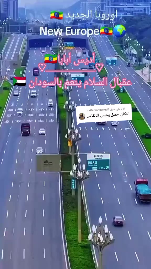 @بن جبير