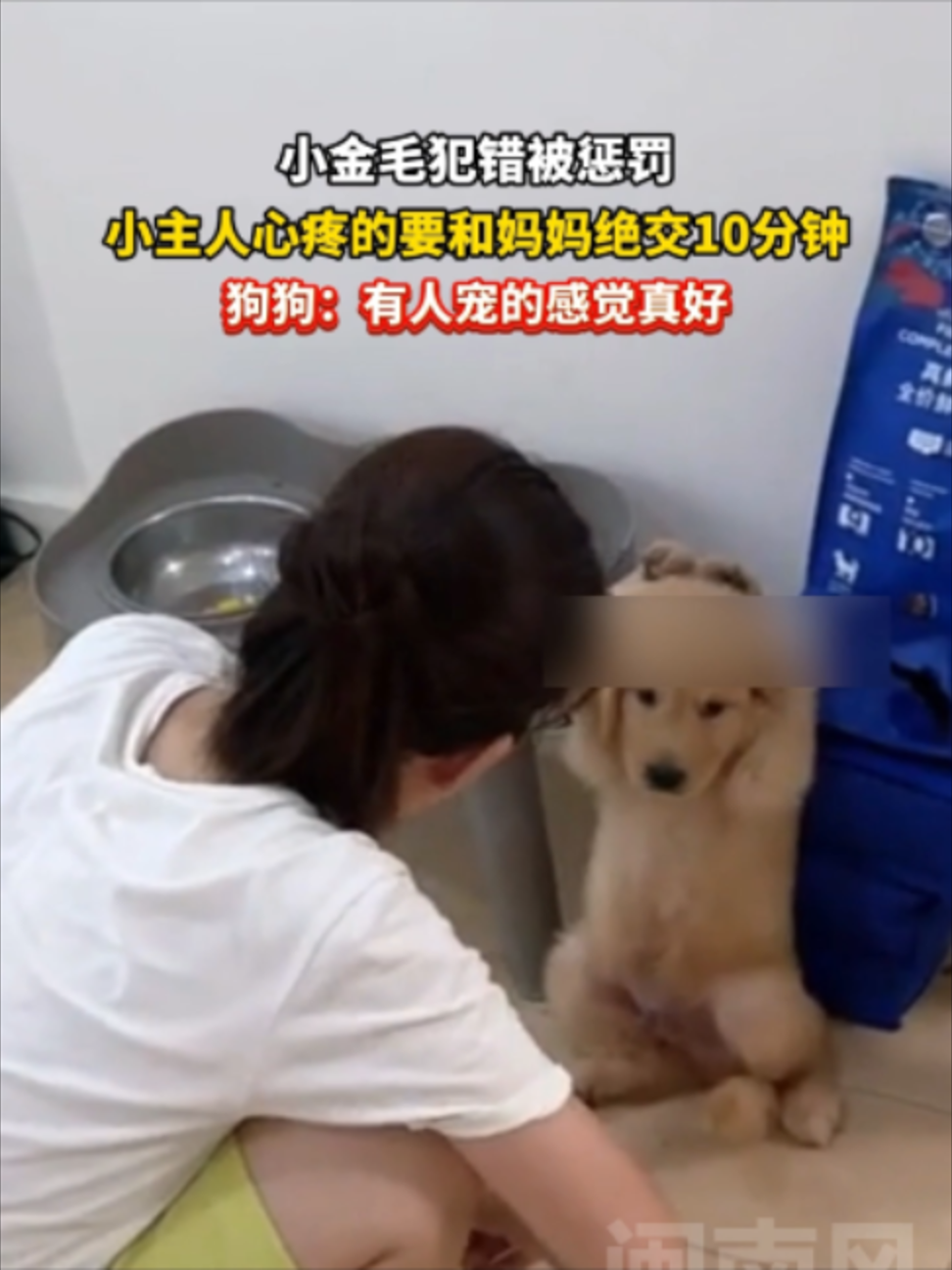 @闽南风~