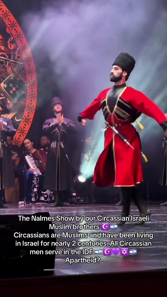 @🇮🇱 Leana 🇮🇱