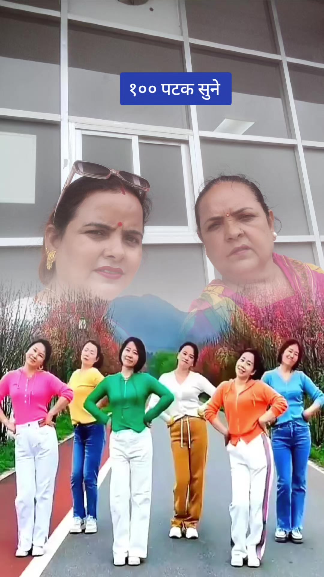 @Tiwari Radha