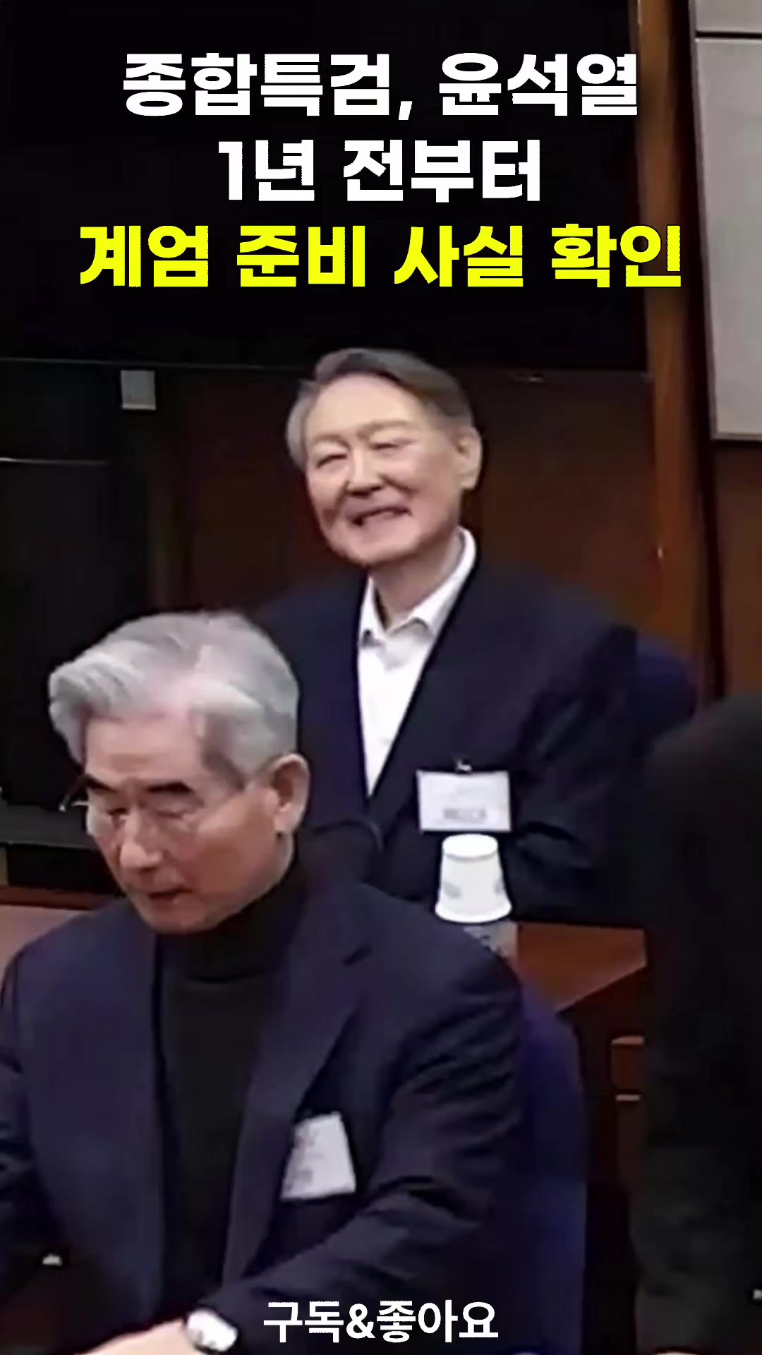 @크리머조아
